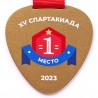 MN312