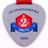 MN312