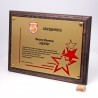 Плакетка резная спортивная. Музыка. PN3177