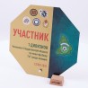 PN3250